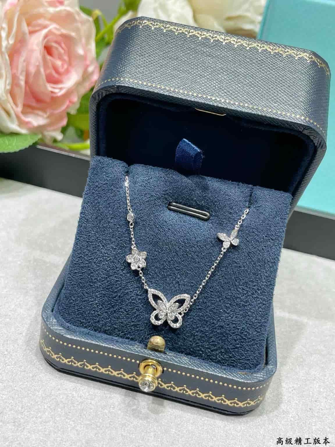 Graff Necklace
